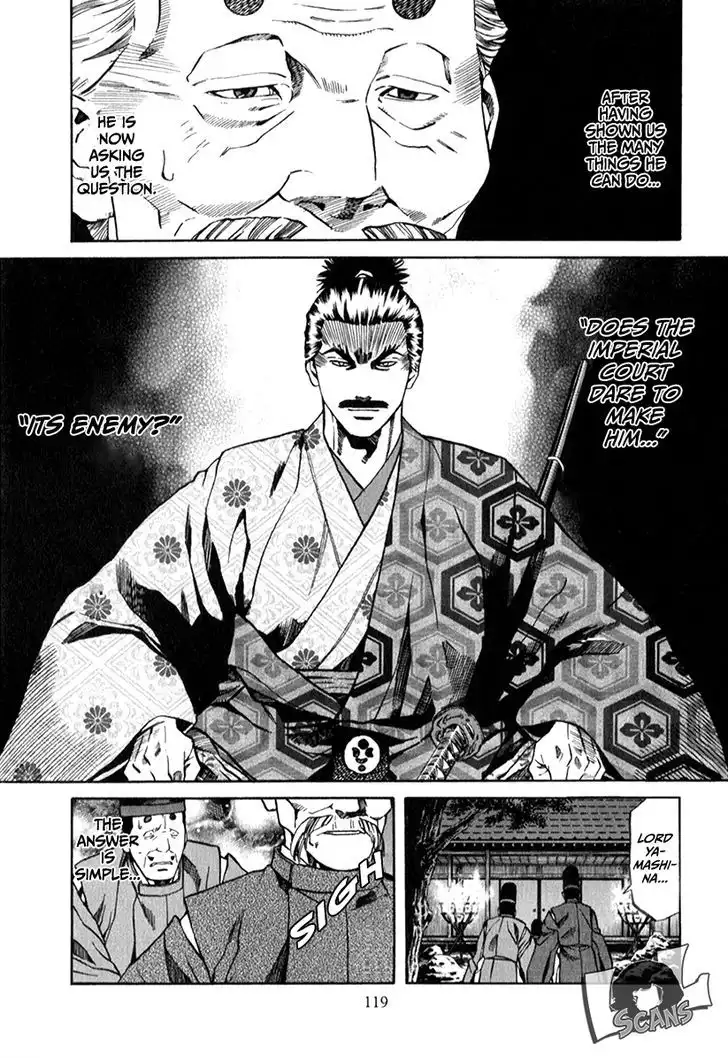 Nobunaga no Chef Chapter 85 15